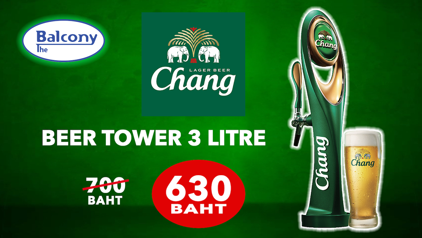 Home 1 Chang Draught