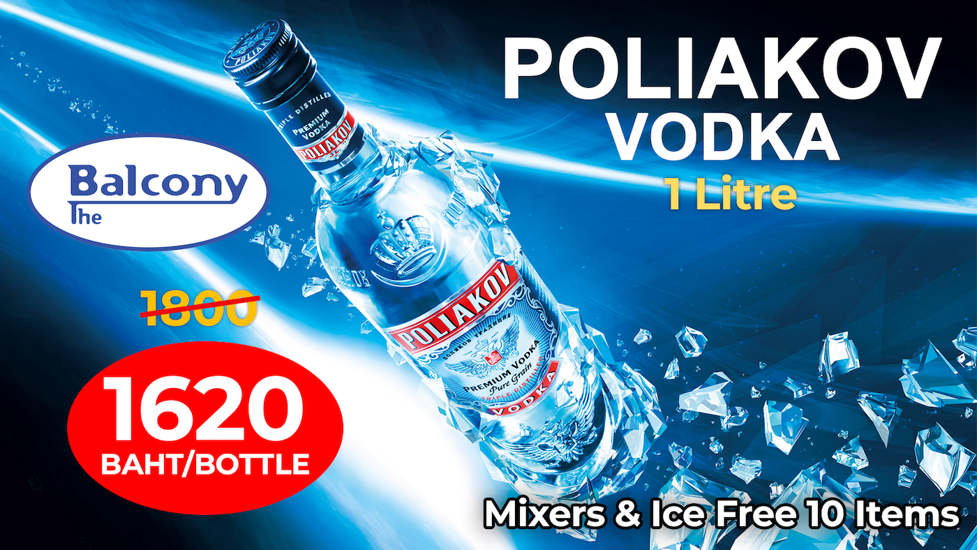 Home 2 Poliakov