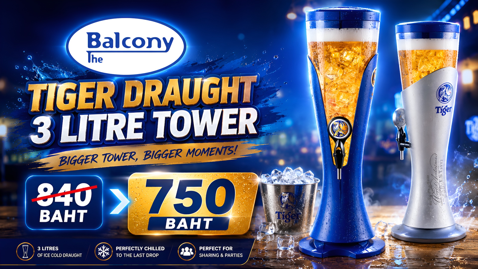Home 1 TigetTower The Balcony Pub | Silom Soi 4 Gay Pub & Restaurant in Silom Soi 4