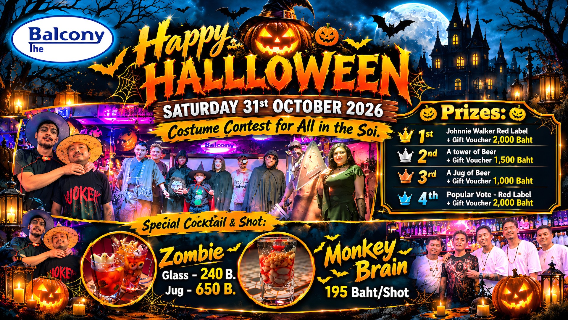 Halloween2026 Halloween2026 The Balcony Pub | Silom Soi 4 Gay Pub & Restaurant in Silom Soi 4